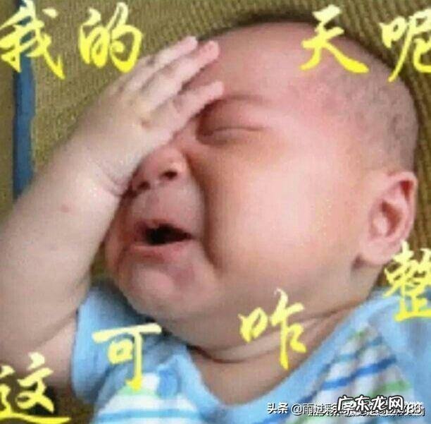 肝硬化失代偿期找什么工作 肝硬化不好找工作怎么办，重活又做不了，医药费每月要好多钱？