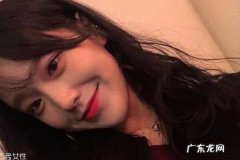 瘦脸针可以瘦脂肪吗 瘦脸针不适合脂肪脸