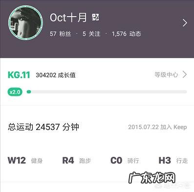 有哪些好用的无器械健身软件分享?