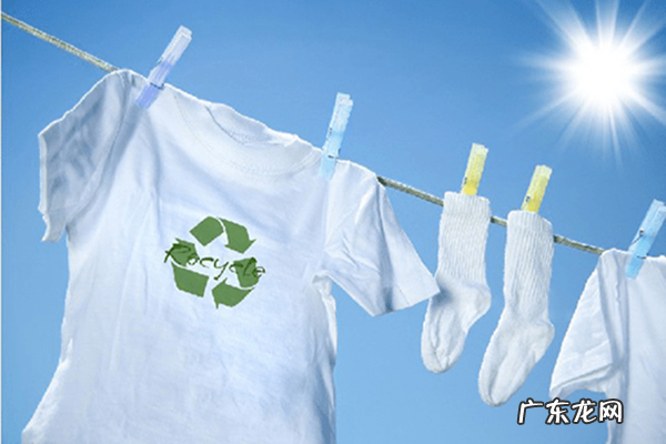 洗好的衣服正晒好反晒好 洗好的衣服正晒还是反晒