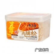 有哪些零食会让人欲罢不能？