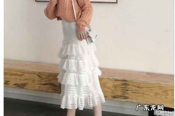 蛋糕裙是什么风格 蛋糕裙的风格是怎么样的