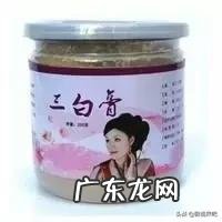 你愿意接受纯中药面膜吗?