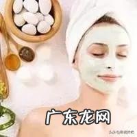 你愿意接受纯中药面膜吗?