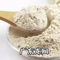 你愿意接受纯中药面膜吗?