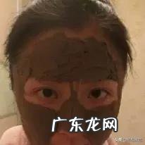 你愿意接受纯中药面膜吗?