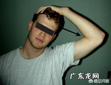 秋天凉，颈椎病就容易犯，该怎么预防