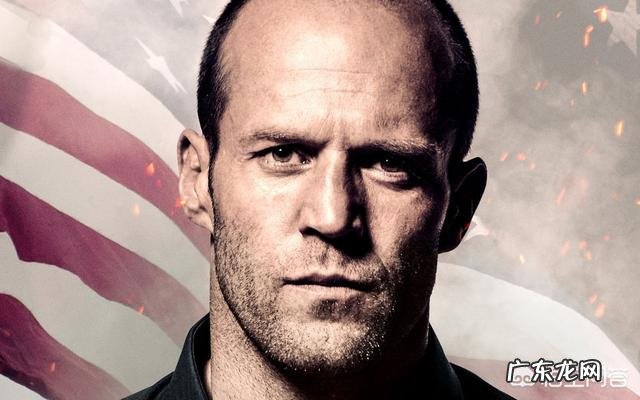 怎么评价杰森斯坦森这个演员