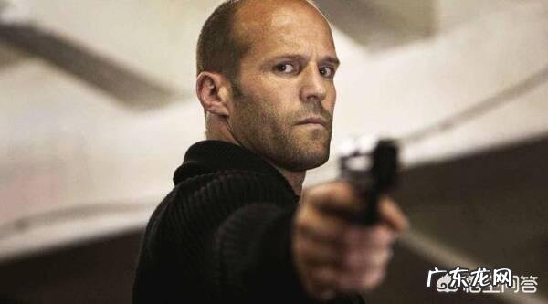 怎么评价杰森斯坦森这个演员