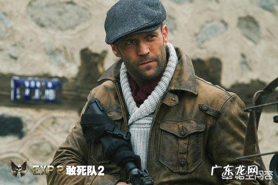 怎么评价杰森斯坦森这个演员