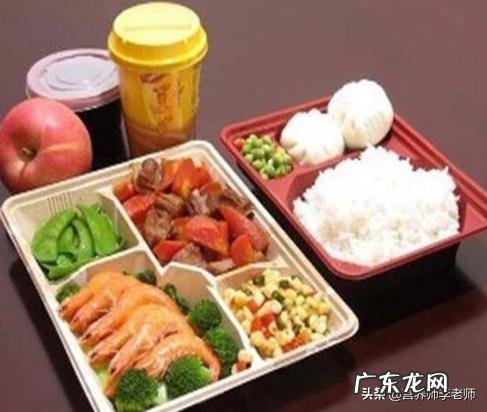 减肥期间没忍住点了外卖很后悔怎么办