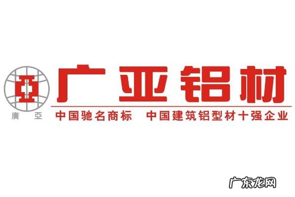 中国建筑模板十大名牌排名 中国建筑模板十大名牌