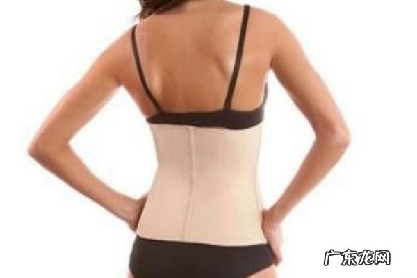 收腹带的危害 收腹带不能长期使用