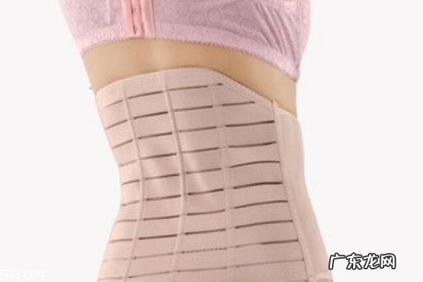 收腹带的危害 收腹带不能长期使用