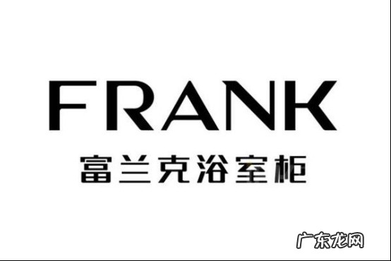 台盆柜什么牌子的好 盆柜品牌排行榜前十名