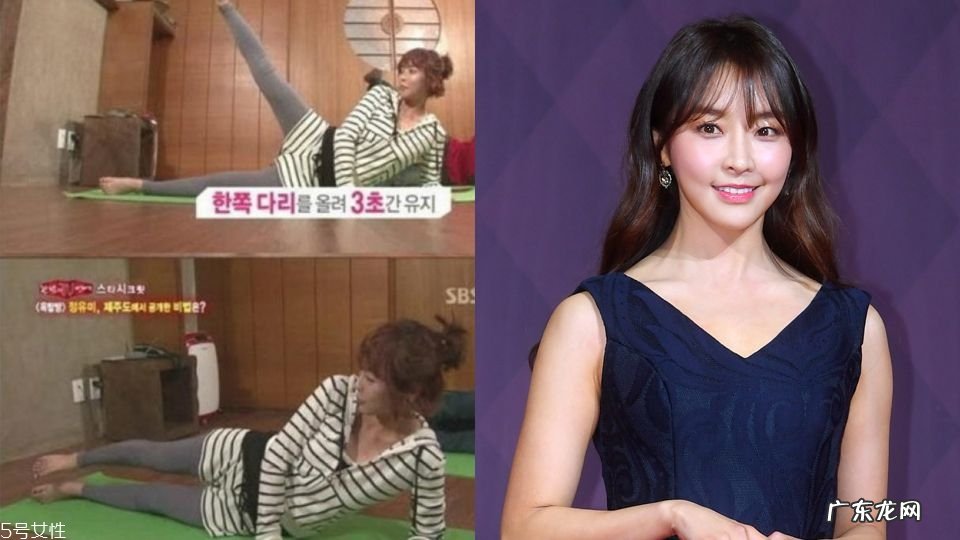 怎么局部瘦腿 5个局部瘦腿详细方法