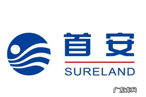 消防产品品牌排行榜 国内消防品牌排行榜