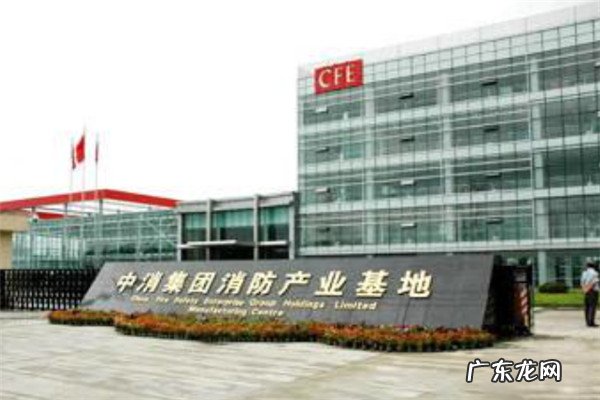 消防产品品牌排行榜 国内消防品牌排行榜