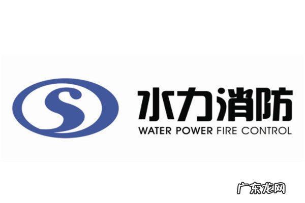 消防产品品牌排行榜 国内消防品牌排行榜