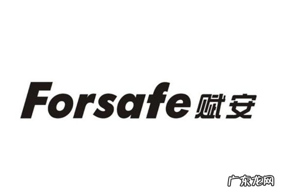 消防产品品牌排行榜 国内消防品牌排行榜
