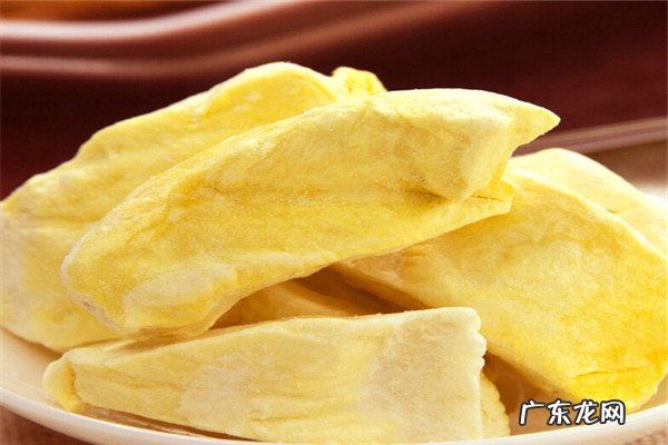 哪个牌子的榴莲干好吃 榴莲干品牌排行榜