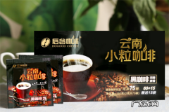 国内咖啡品牌排行榜 中国本土咖啡品牌排行榜