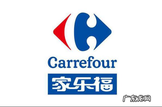 国内超市品牌排行榜 中国十大超市品牌排行榜