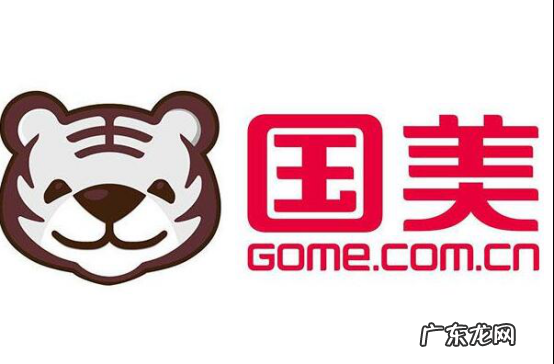 国内超市品牌排行榜 中国十大超市品牌排行榜