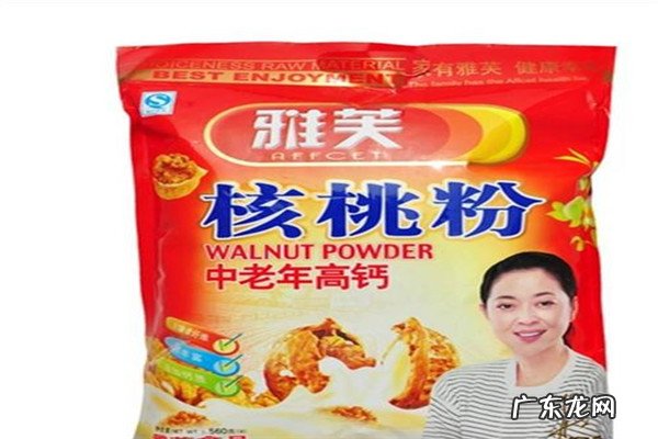 国内最好的核桃品牌排行榜 十大核桃粉品牌排行榜
