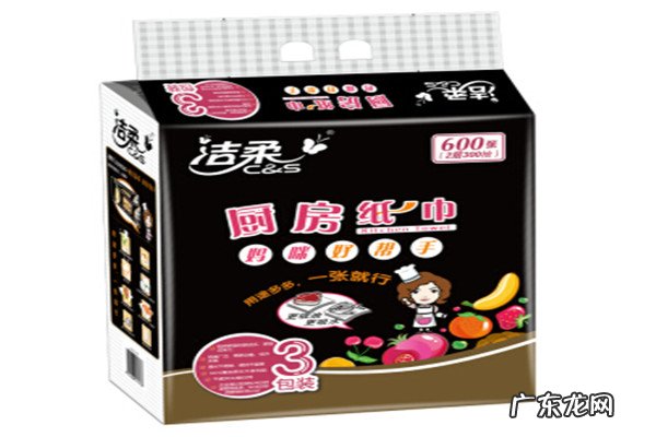 厨房用纸品牌排行榜 厨房纸品牌排行榜