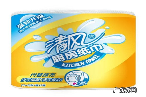 厨房用纸品牌排行榜 厨房纸品牌排行榜
