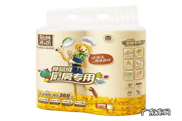 厨房用纸品牌排行榜 厨房纸品牌排行榜
