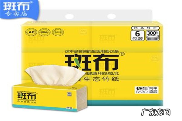 厨房用纸品牌排行榜 厨房纸品牌排行榜