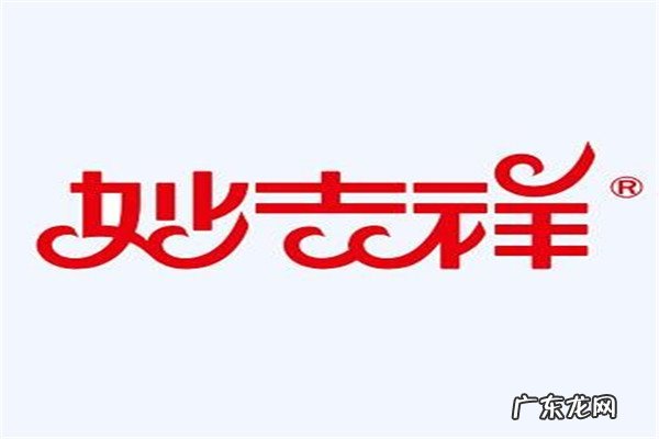 香料行业十强排名榜单 中国十大香料品牌排行榜