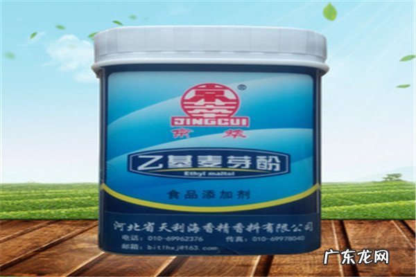 香料行业十强排名榜单 中国十大香料品牌排行榜