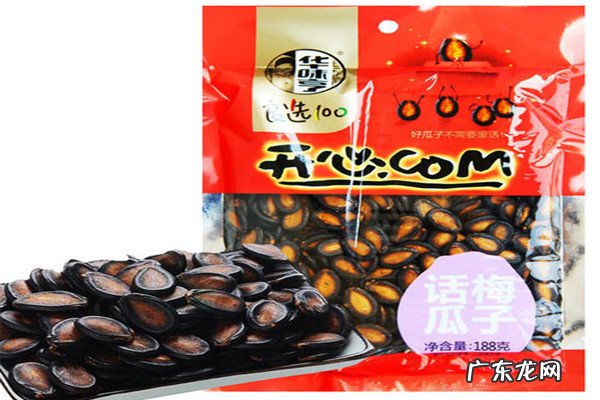 知名干货品牌排行榜 全国干货10大品牌排行