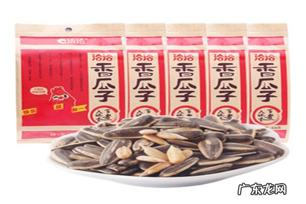 知名干货品牌排行榜 全国干货10大品牌排行