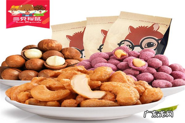 知名干货品牌排行榜 全国干货10大品牌排行