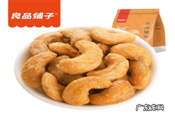 知名干货品牌排行榜 全国干货10大品牌排行