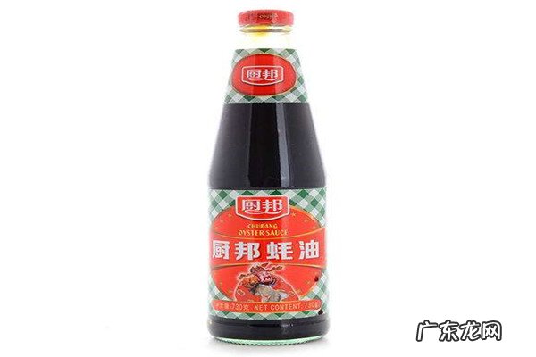 蚝油的品牌排行榜 中国蚝油品牌排行榜
