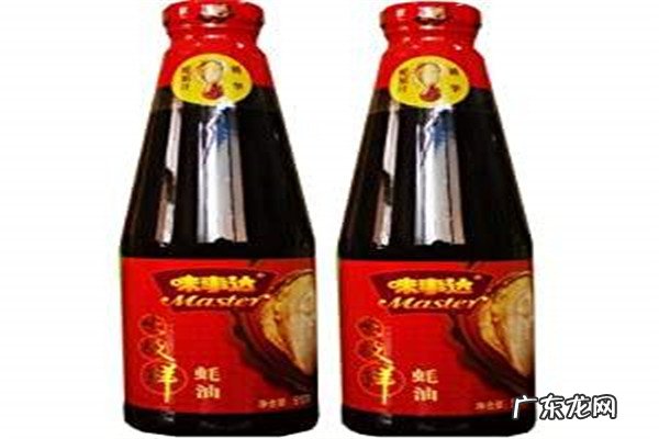 蚝油的品牌排行榜 中国蚝油品牌排行榜