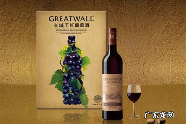 中国葡萄酒品牌前十名2018 中国葡萄酒品牌前十名