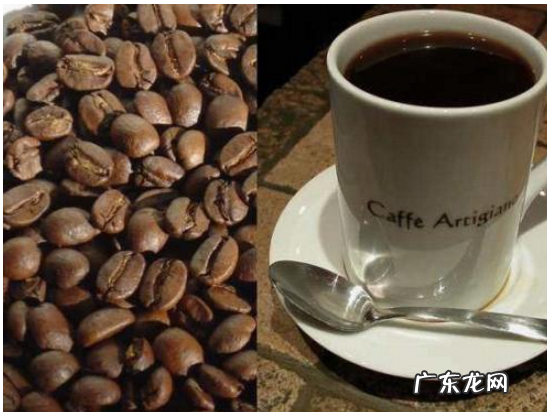 十大咖啡品牌排行 世界十大咖啡排名