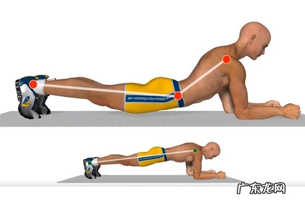 平板支撑怎么做才对 这样做消除小腹更有效率