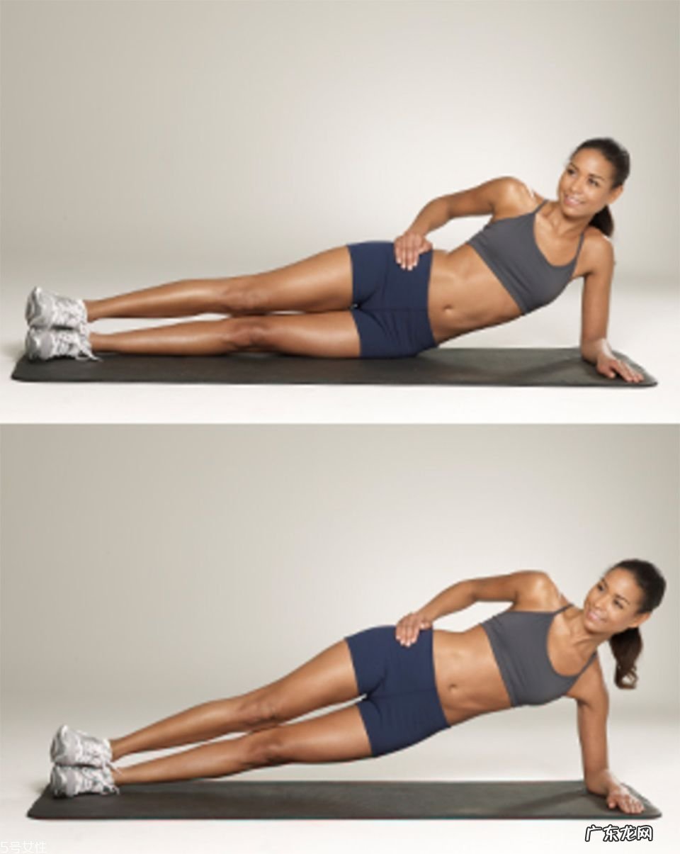 平板支撑怎么做才对 这样做消除小腹更有效率