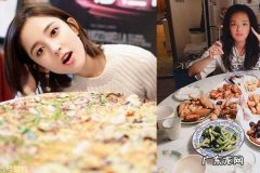 下半身肥胖如何减肥 5招让你变苗条