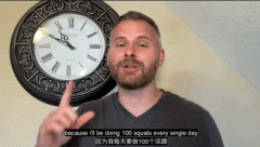 男性每晚100个深蹲有什么好处？