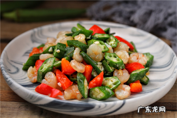 怀化最高档的餐厅 怀化十大顶级餐厅排行榜