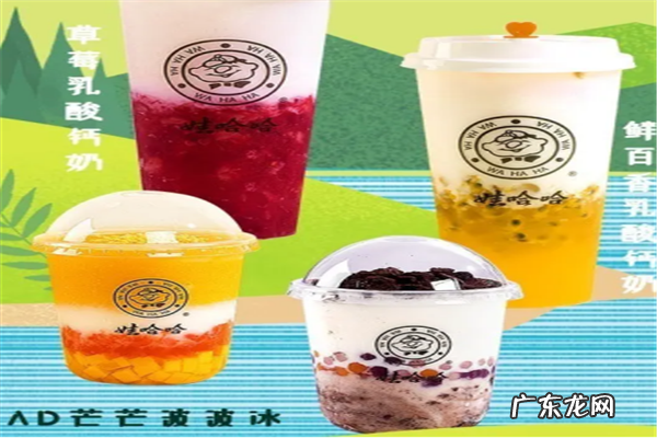 南通糕点品牌排行榜 南通十大饮品店排行榜