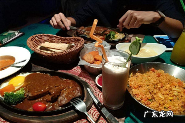 天津最贵的西餐厅 天津价格不贵的西餐厅推荐